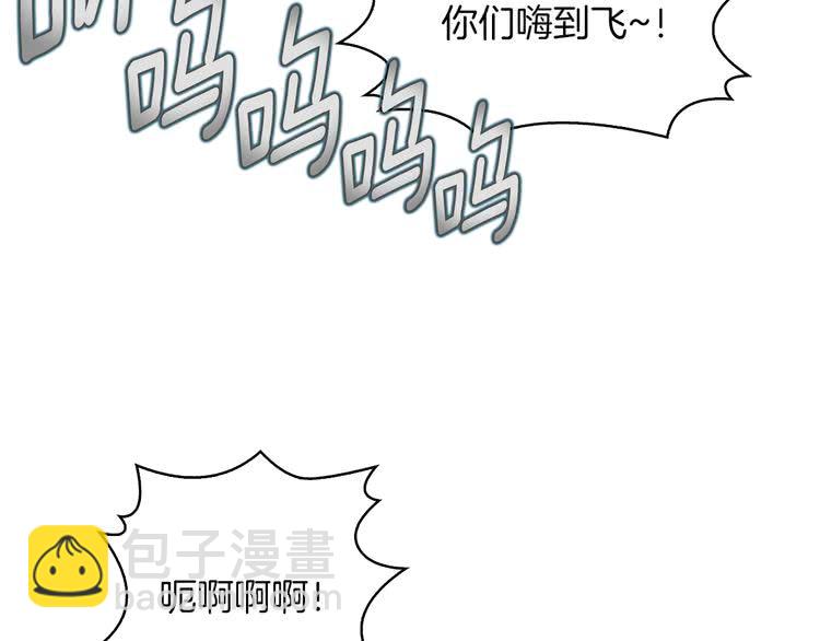 第100话 金钱的力量70