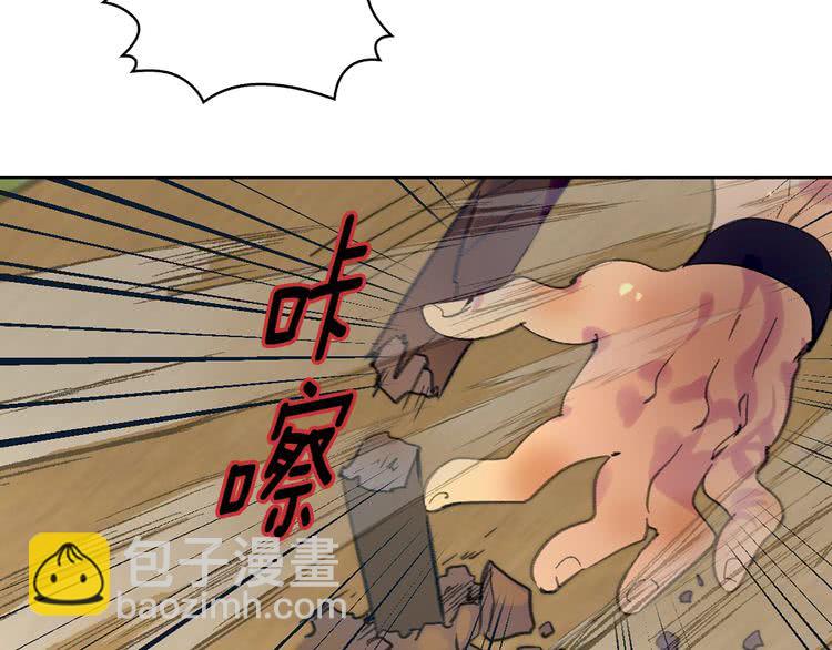 第100话 金钱的力量71