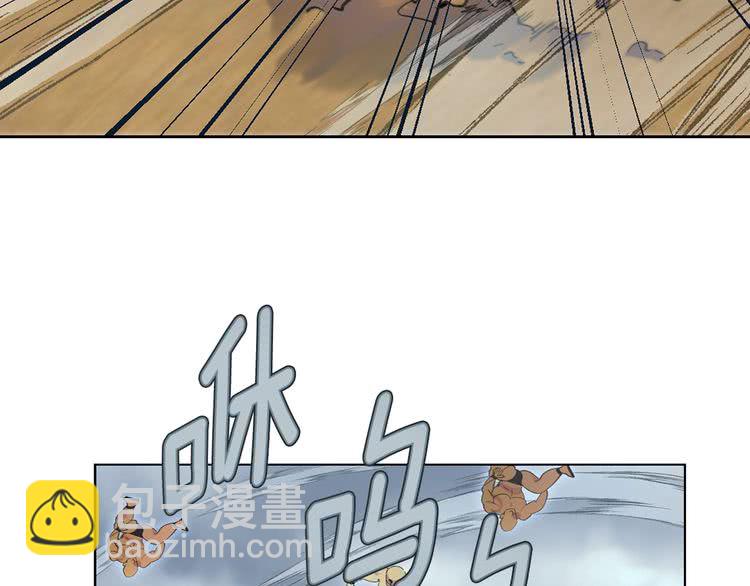 第100话 金钱的力量72