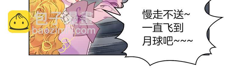 第100话 金钱的力量74