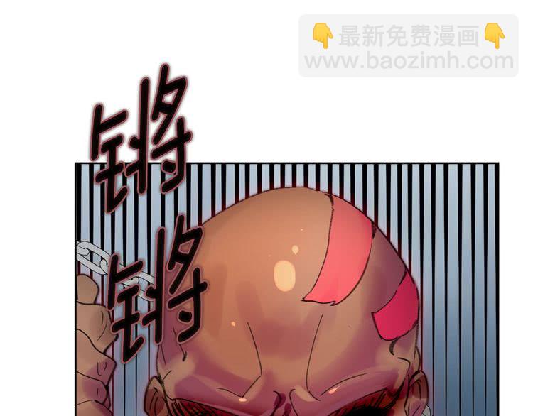 第100话 金钱的力量75