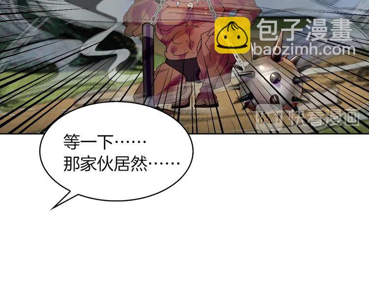 第100话 金钱的力量78
