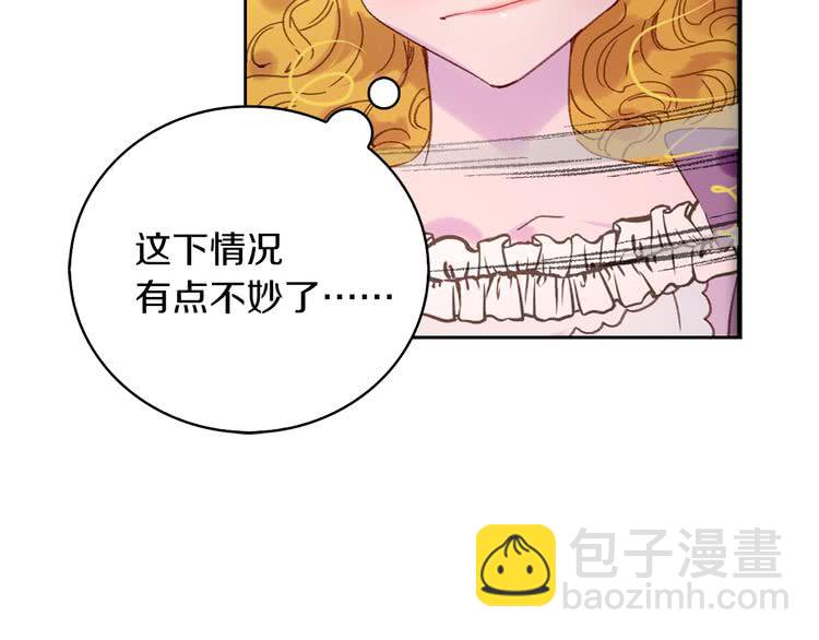 第100话 金钱的力量82