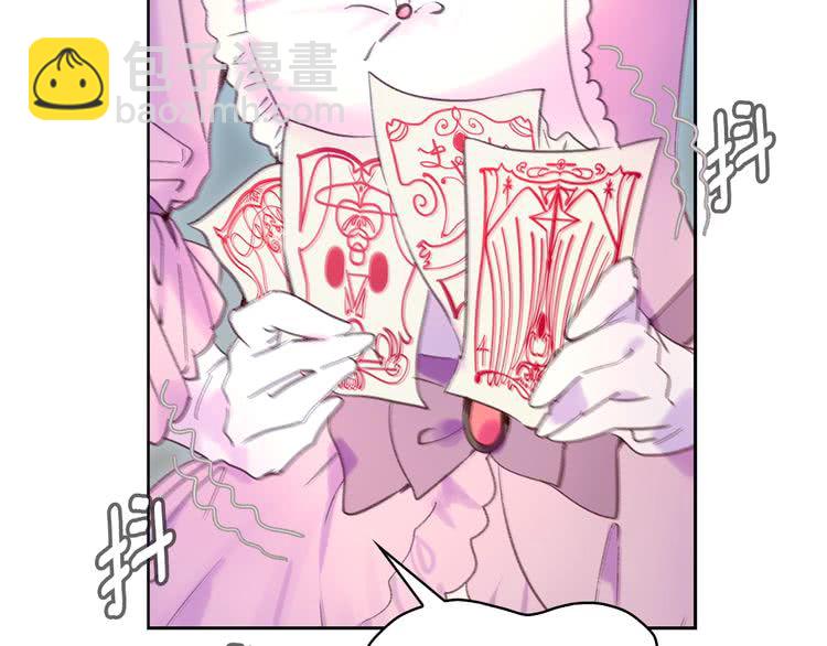 第100话 金钱的力量89