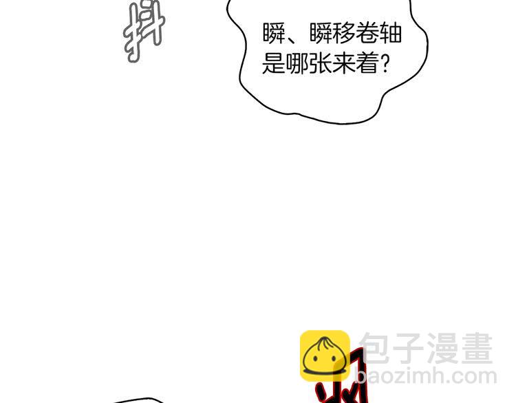 第100话 金钱的力量90