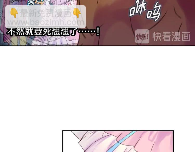 第100话 金钱的力量92