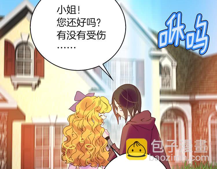 第100话 金钱的力量97
