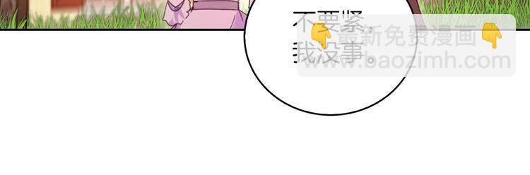 第100话 金钱的力量98