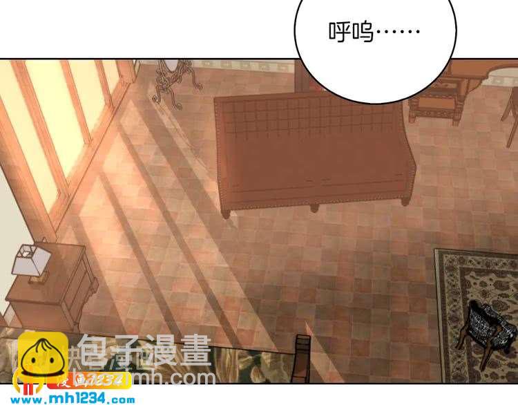 第101话 美男到家10