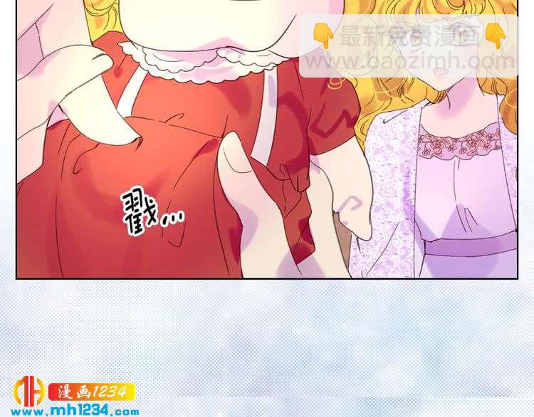第101话 美男到家101