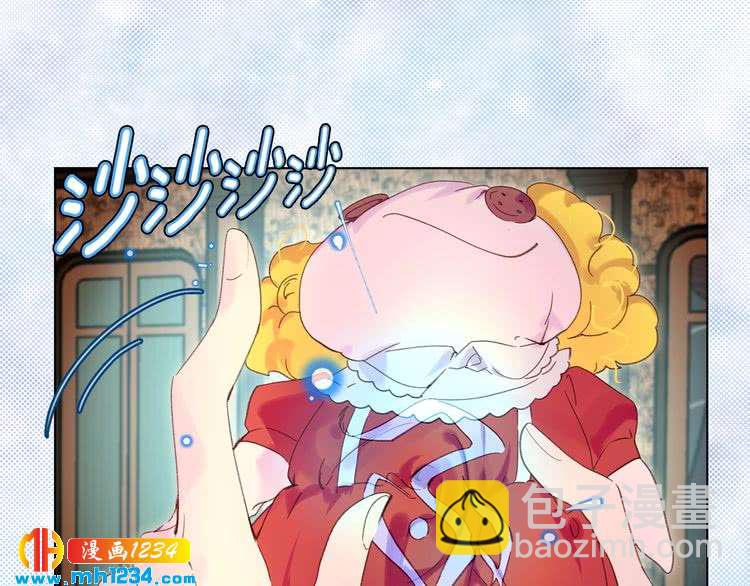 第101话 美男到家102