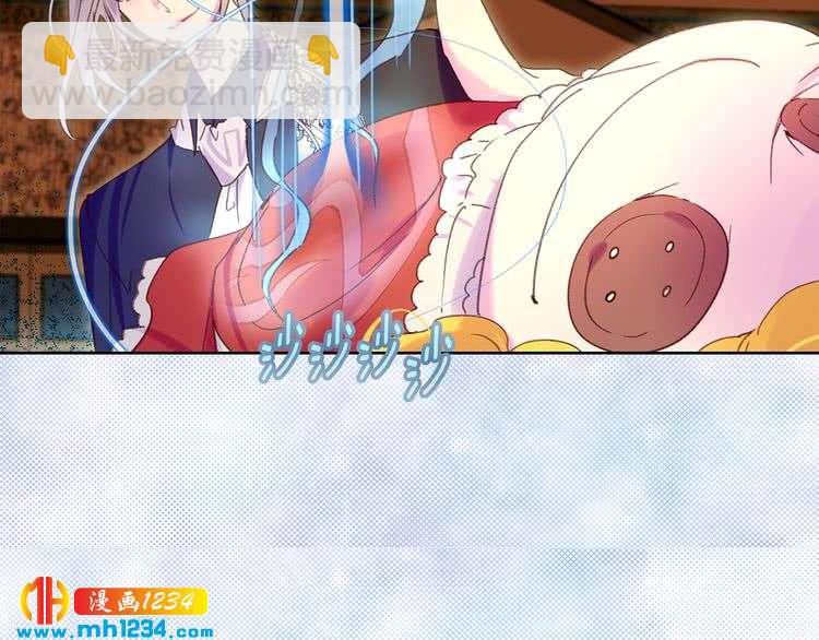第101话 美男到家109