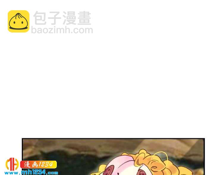 第101话 美男到家11