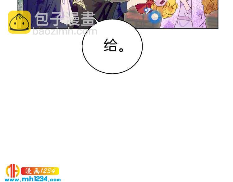第101话 美男到家111