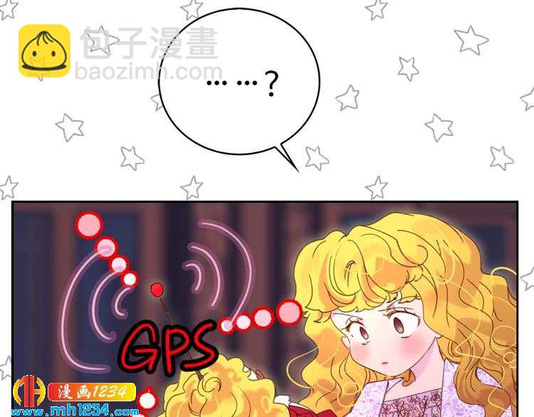 第101话 美男到家116