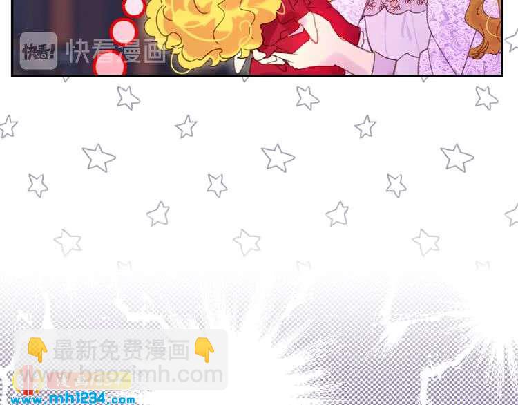 第101话 美男到家117