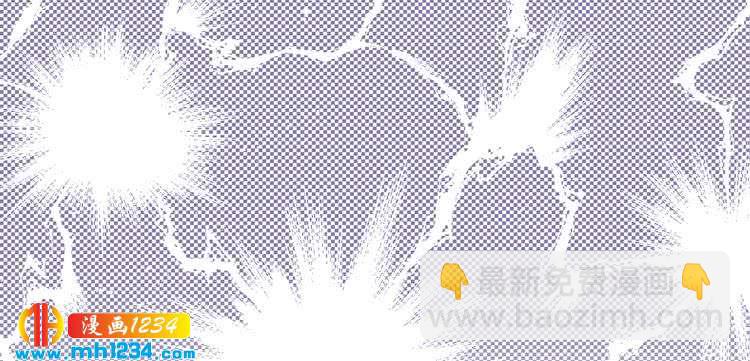 第101话 美男到家119