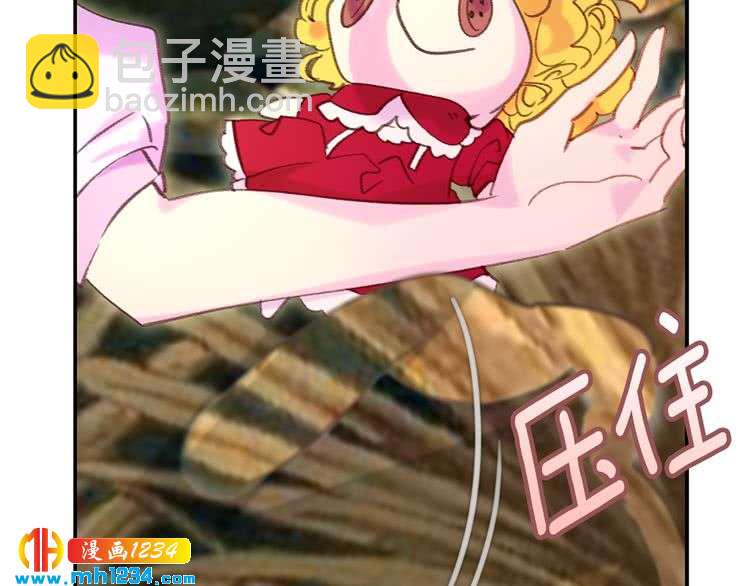 第101话 美男到家12