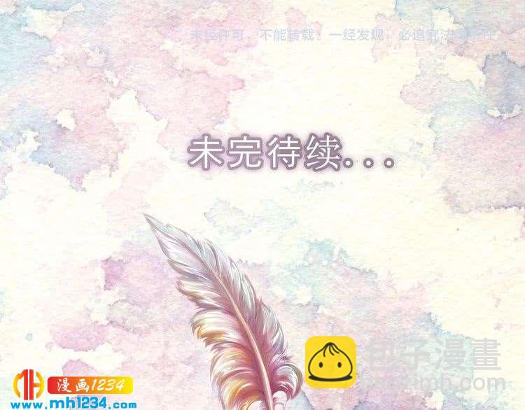 第101话 美男到家120