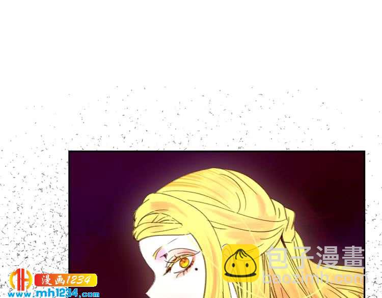 第101话 美男到家17
