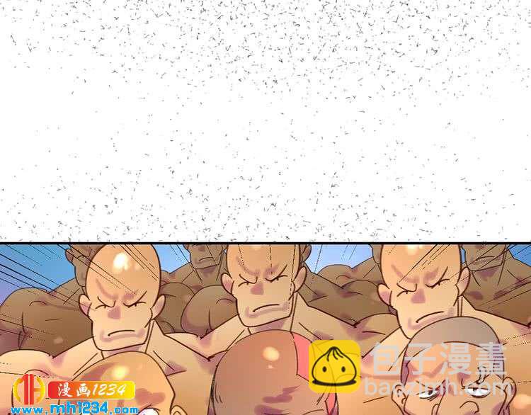 第101话 美男到家19