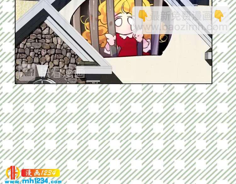 第101话 美男到家33