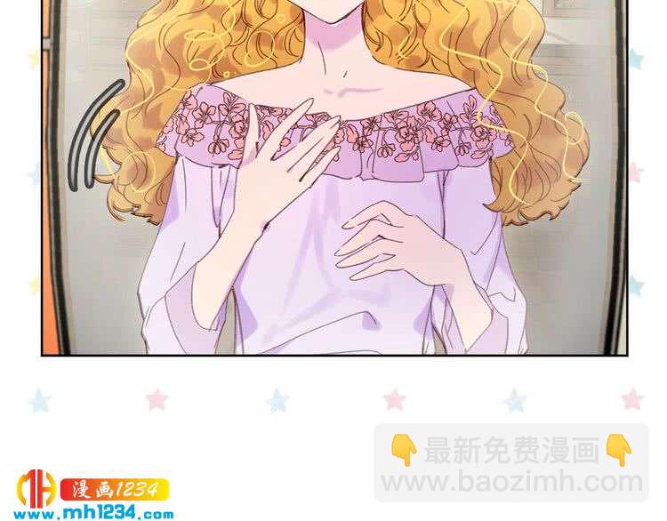 第101话 美男到家55