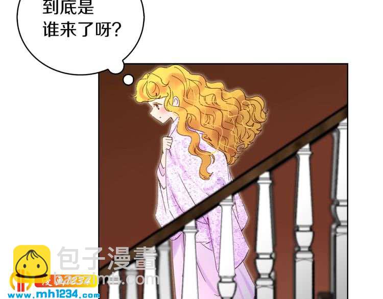 第101话 美男到家64