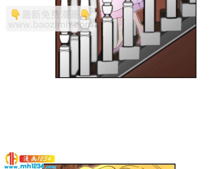 第101话 美男到家65