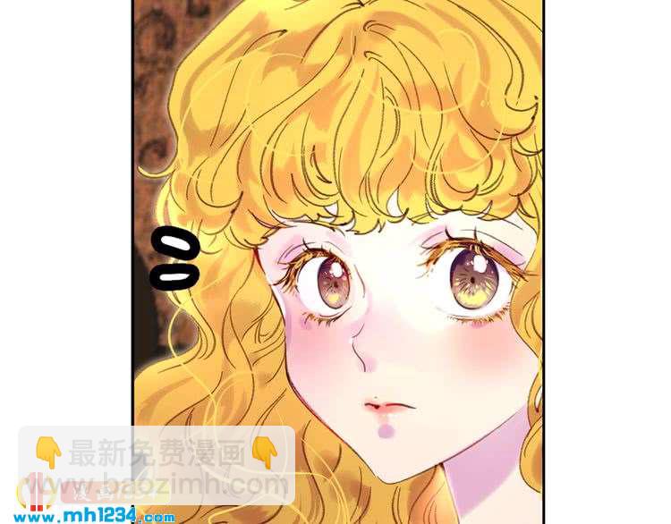 第101话 美男到家66