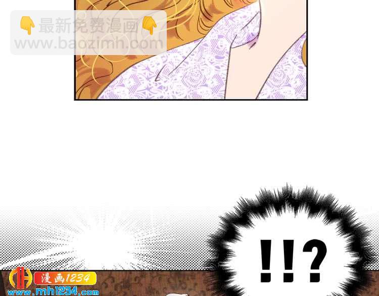第101话 美男到家67