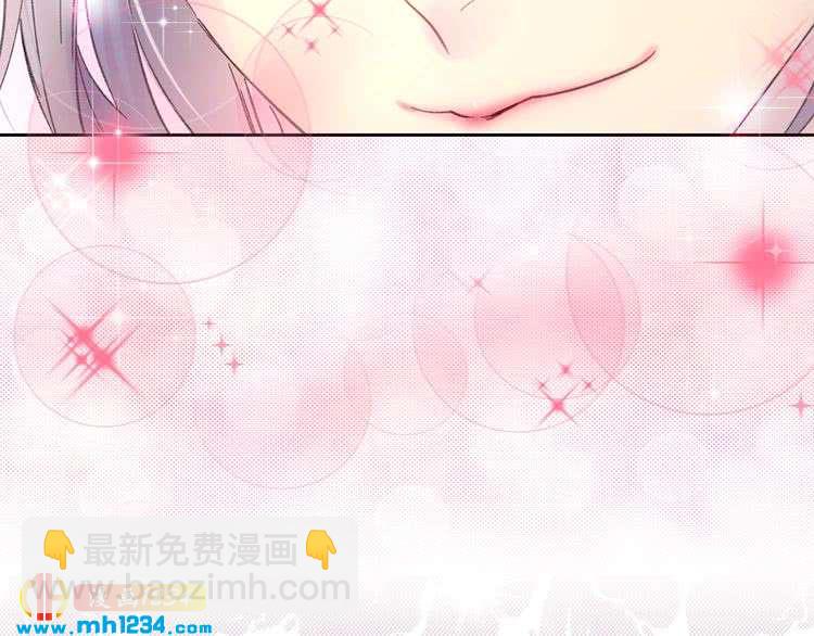 第101话 美男到家79