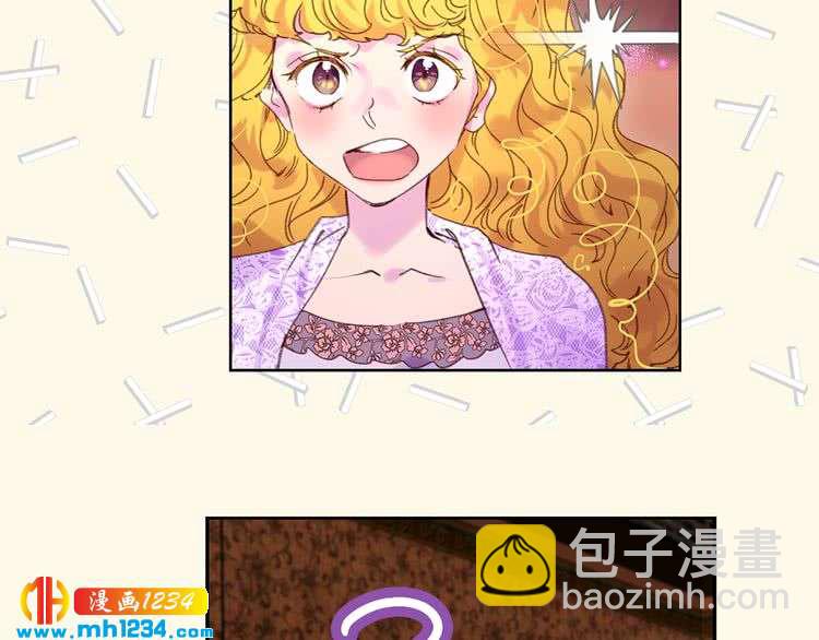 第101话 美男到家89