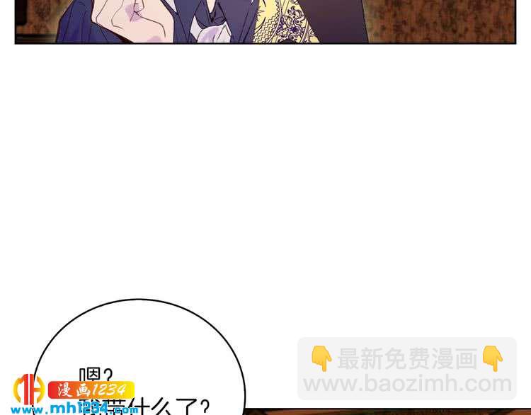 第101话 美男到家93
