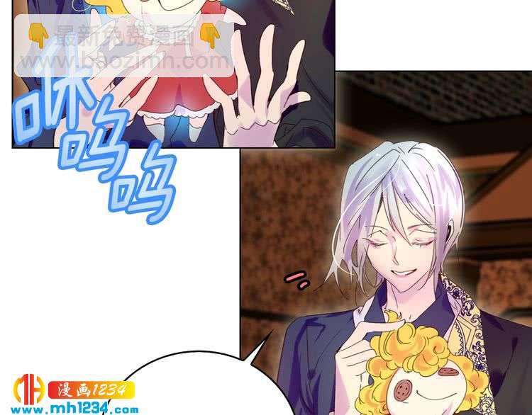 第101话 美男到家98
