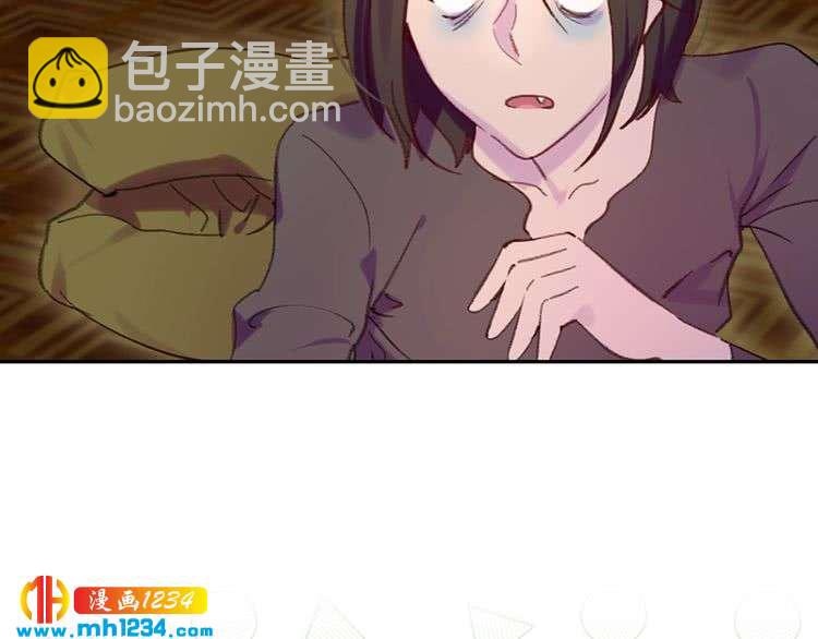 第102话 怪物阿尔温57
