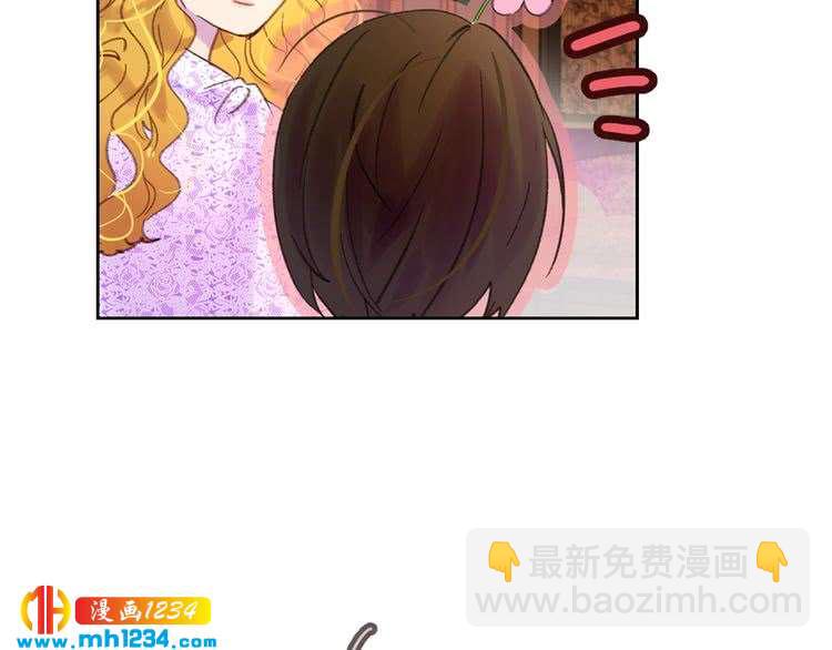 第102话 怪物阿尔温85