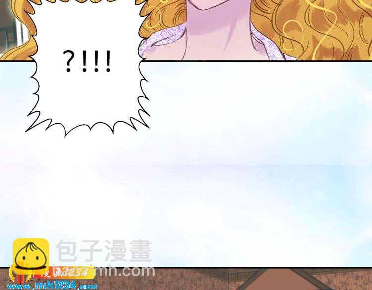 第102话 怪物阿尔温93