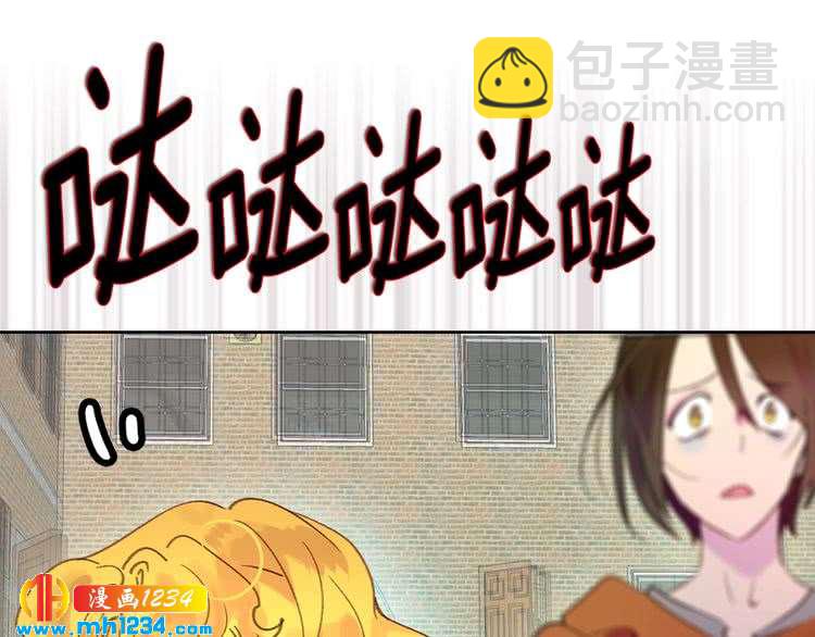 第104话 杀掉女主？10