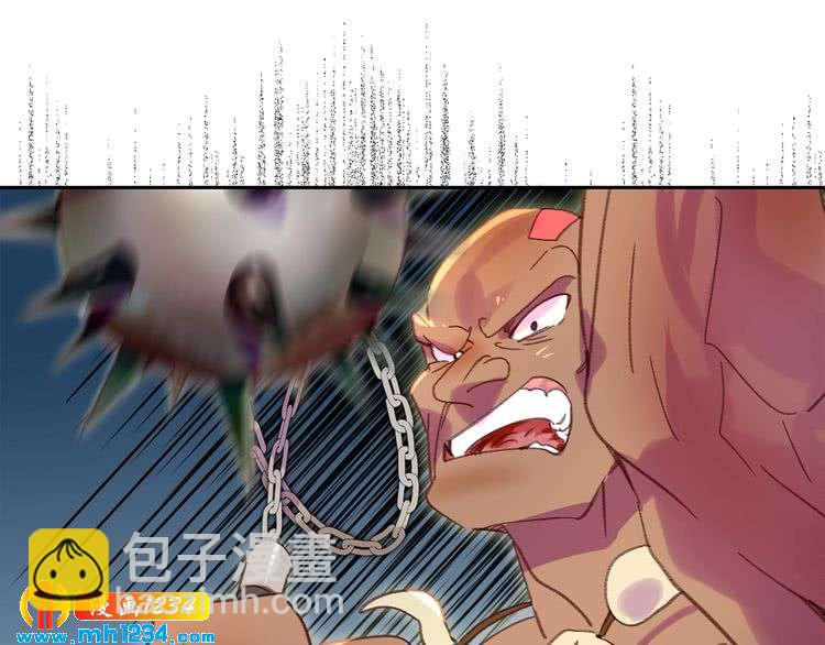 第104话 杀掉女主？104