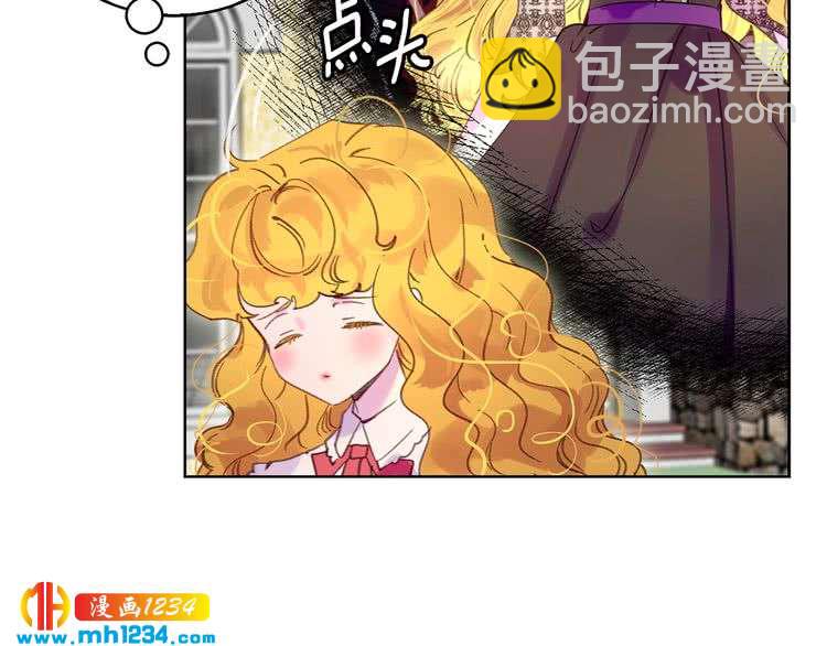 第104话 杀掉女主？25
