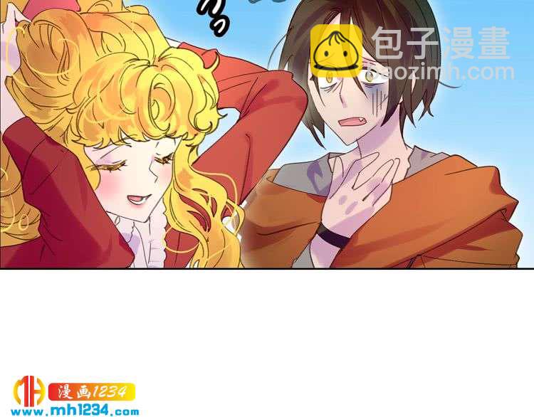 第104话 杀掉女主？27