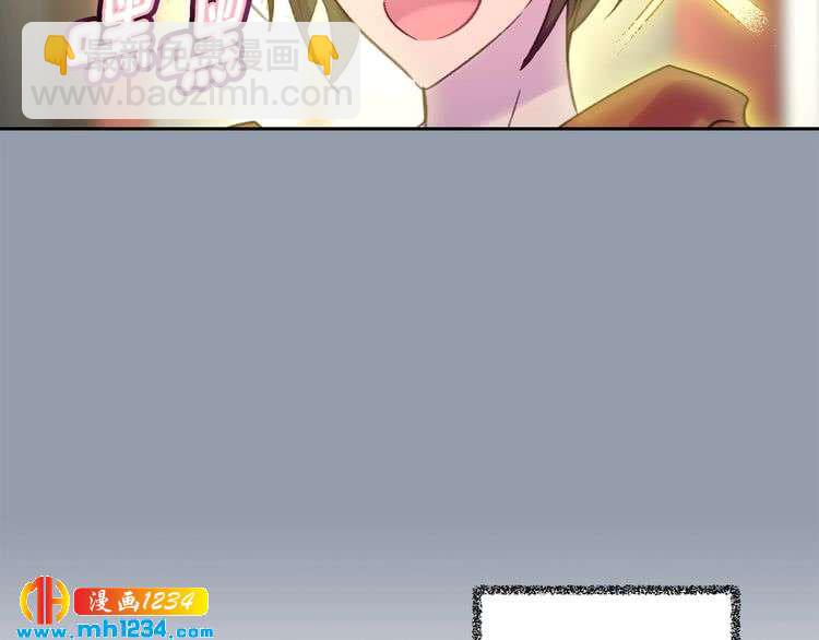 第104话 杀掉女主？35