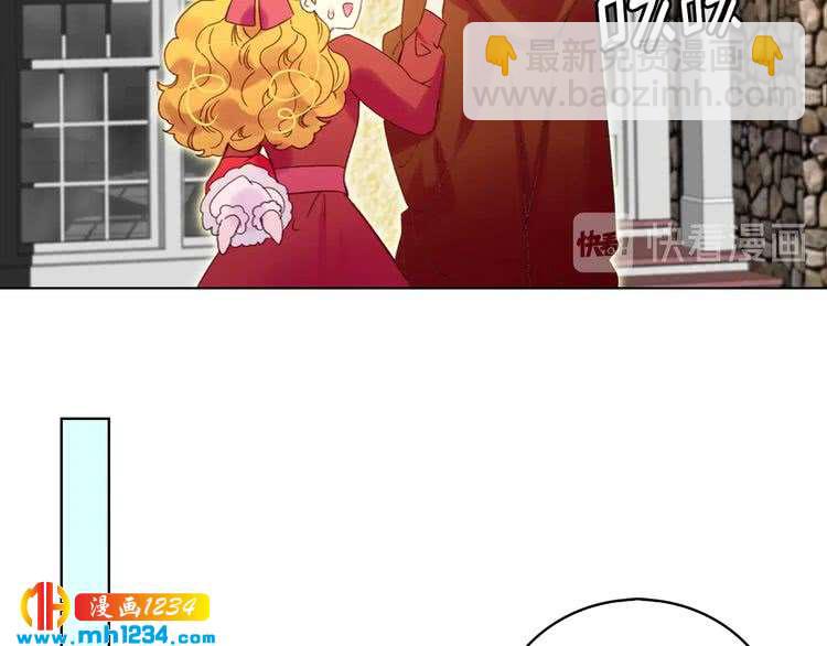第104话 杀掉女主？41