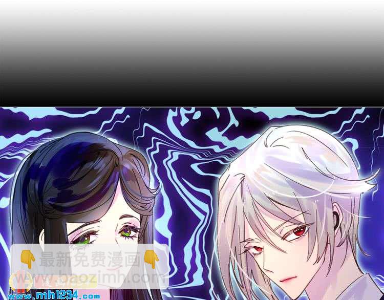 第104话 杀掉女主？52