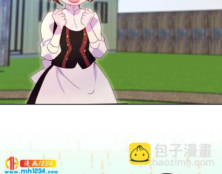 第104话 杀掉女主？61