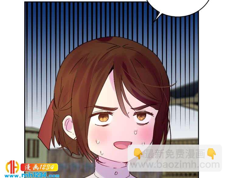 第104话 杀掉女主？72