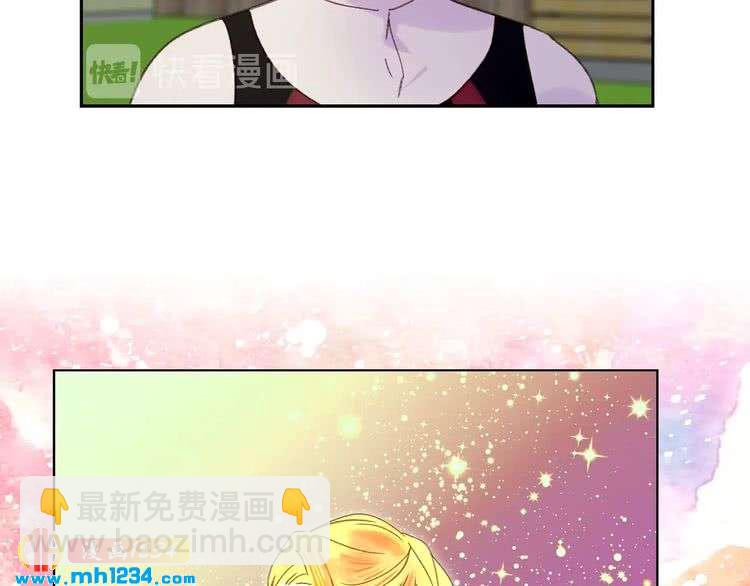 第104话 杀掉女主？73
