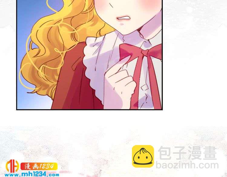 第104话 杀掉女主？87
