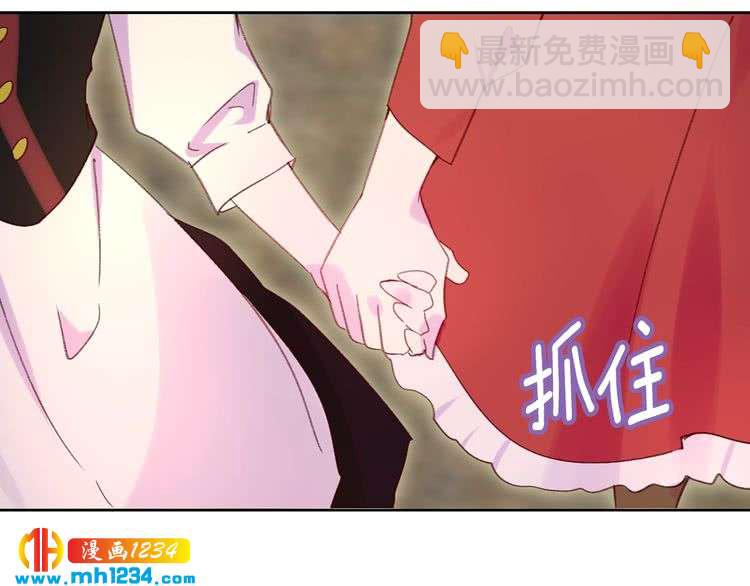 第104话 杀掉女主？98
